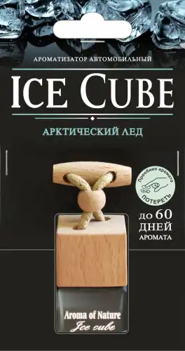 AZARD ICE-01