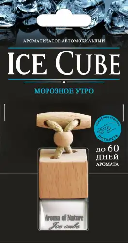 AZARD ICE-04