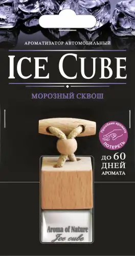 AZARD ICE-05