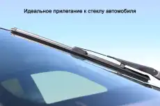 Щетка стеклоочистителя бескаркасная SCHET051 AZARD