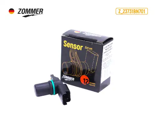23731BN701) ZOMMER Z23731BN701