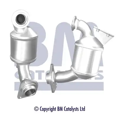 Катализатор BM80484H BM
