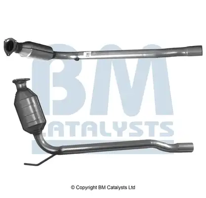 Катализатор BM80025H BM