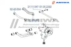 САЙЛЕНТБЛОК ЗАДНЕЙ ТЯГИ 0240004 AMIWA