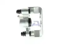 Суппорт тормозной AISIN A5R070