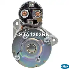 Стартер KRAUF STA1303RN