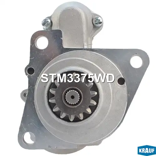 Стартер KRAUF STM3375WD