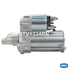 Стартер KRAUF STV1334RN