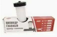 https://img.armtek.ru/img/article/184/18400268/230x230/18400268_0.webp
