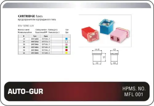 ПРЕДОХРАНИТЕЛЬ FLK-213 ( 40 АМПЕР) AGFJ1740A AUTO-GUR
