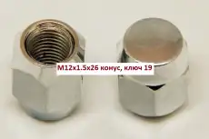 https://img.armtek.ru/img/article/184/18401700/230x230/18401700_0.webp