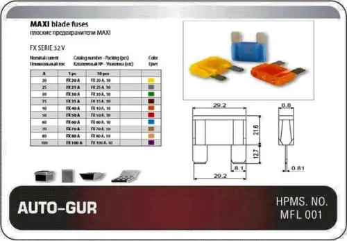 ПРЕДОХРАНИТЕЛЬ MAX W272 (ЕВРО СТАНДАРТ) 40 АМПЕР901759 AGFX40A AUTO-GUR