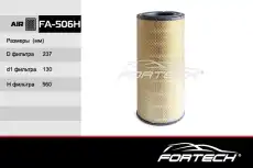 Фильтр воздушный FORTECH FA506H