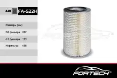 Фильтр воздушный FORTECH FA522H
