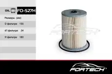 Фильтр масляный FORTECH FO527H