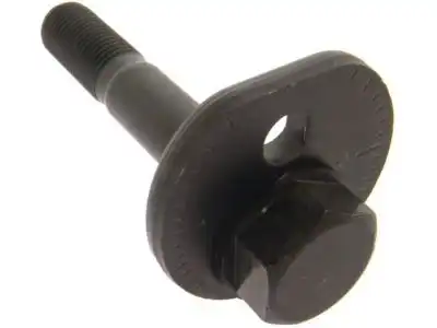 Деталь 4819022030 TOYOTA / LEXUS