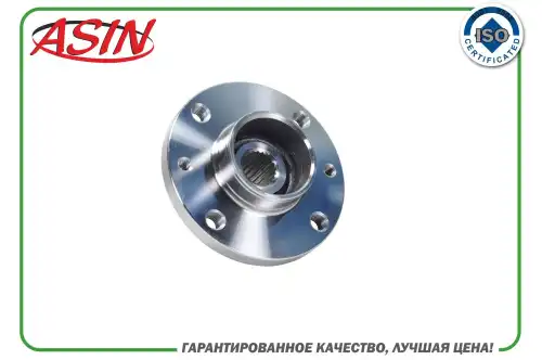 Ступица ASIN ASIN.HUB257