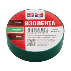 https://img.armtek.ru/img/article/184/18420747/230x230/18420747_0.webp