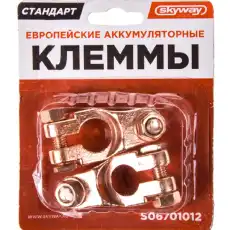https://img.armtek.ru/img/article/184/18420905/230x230/18420905_0.webp
