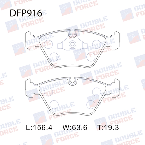 Тормозные колодки дисковые DOUBLE FORCE DFP916