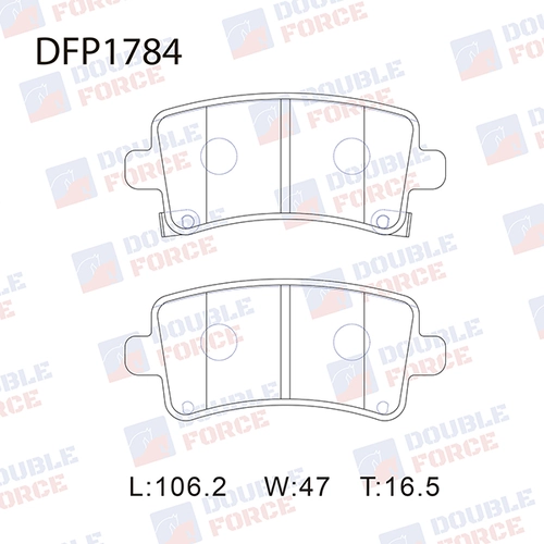 Тормозные колодки дисковые DOUBLE FORCE DFP1784