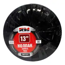 https://img.armtek.ru/img/article/184/18421881/230x230/18421881_0.webp