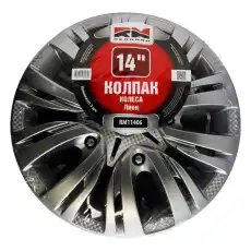 https://img.armtek.ru/img/article/184/18421894/230x230/18421894_0.webp