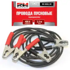 https://img.armtek.ru/img/article/184/18425118/230x230/18425118_0.webp