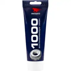 https://img.armtek.ru/img/article/184/18428474/230x230/18428474_0.webp