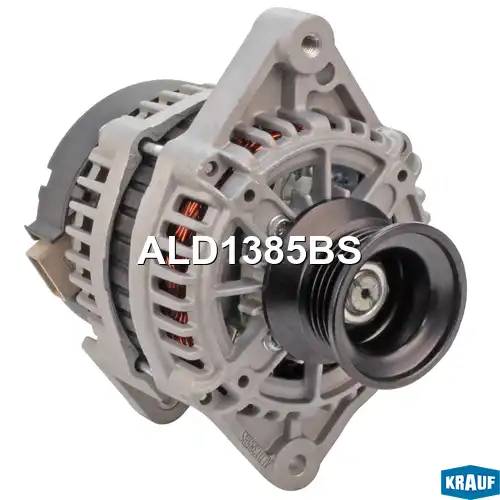 Генератор KRAUF ALD1385BS