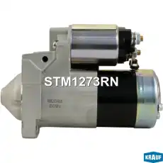 Стартер KRAUF STM1273RN