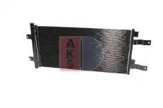 Рулевая тяга AKS DASIS 262005R-1R