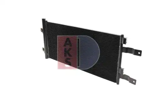 Рулевая тяга AKS DASIS 262005R-1R