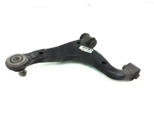 Рычаг подвески TOYOTA / LEXUS 4879053010