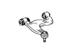 Рычаг подвески TOYOTA / LEXUS 4877053010