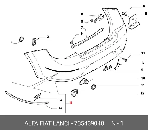 Бампер задний 735439048 LANCIA