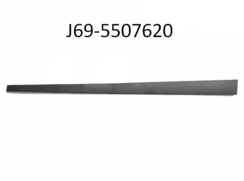 Ручка двери CHERY / EXEED J69-5507620