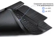 Коврики в салон RIVAL 64706001
