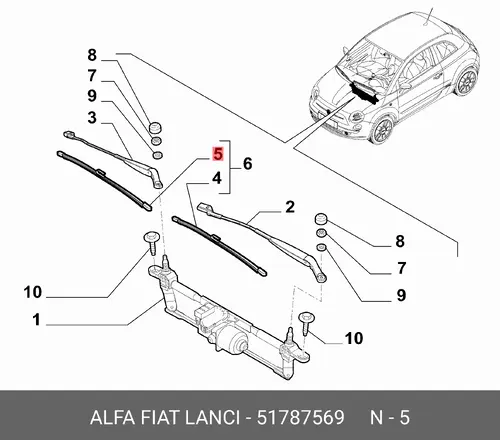 Щетка стеклоочистителя 51787569 ALFA ROMEO