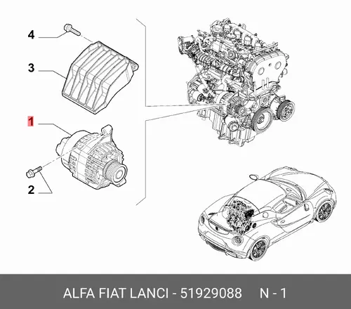 Генератор LANCIA 51929088