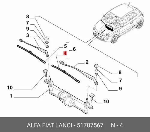 Щетка стеклоочистителя 51787567 LANCIA