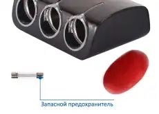 Разветвитель CS321B CARLINE