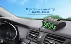Разветвитель CS321B CARLINE
