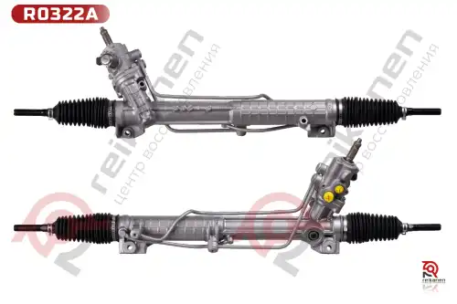 Рулевая рейка REIKANEN R0322A