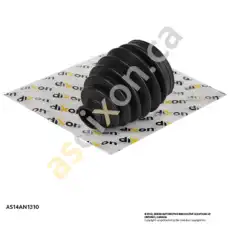 https://img.armtek.ru/img/article/185/18513196/230x230/18513196_0.webp