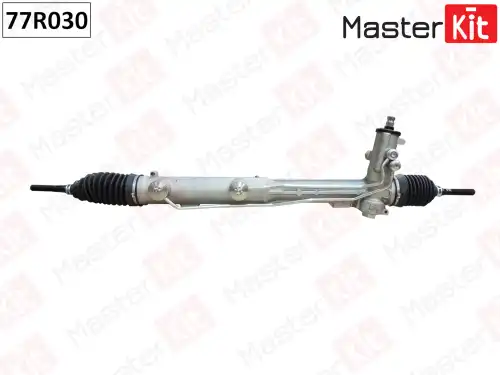 Рулевая рейка MASTERKIT 77R030