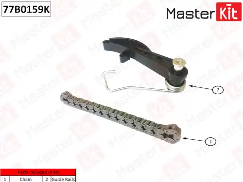 77B0159K КОМПЛЕКТ ЦЕПИ ГРМ\ VAG CABB,CDHB,CJEE 12,12,2011--- MASTERKIT