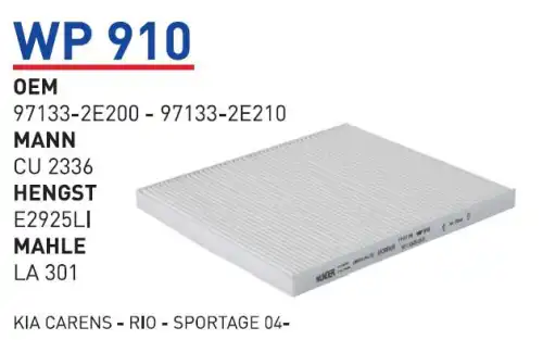 Салонный фильтр WUNDER WP910