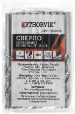 https://img.armtek.ru/img/article/185/18530474/230x230/18530474_0.webp
