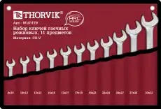 https://img.armtek.ru/img/article/185/18530539/230x230/18530539_0.webp